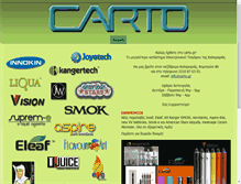 Tablet Screenshot of carto.gr